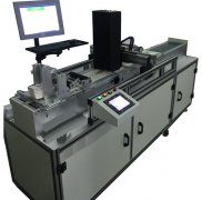 高速UV印刷标签喷码机